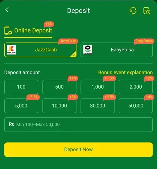 Alano Fishing Game