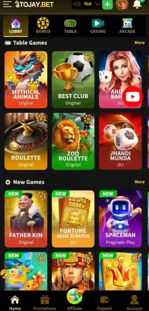 2J Bet Game