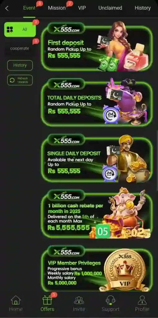 X555 Game