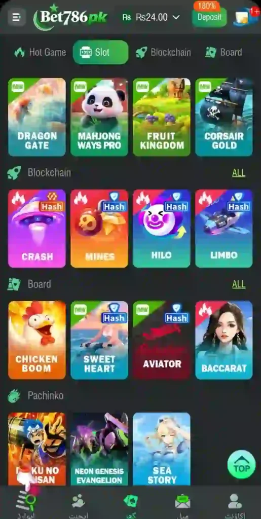 bet786pk