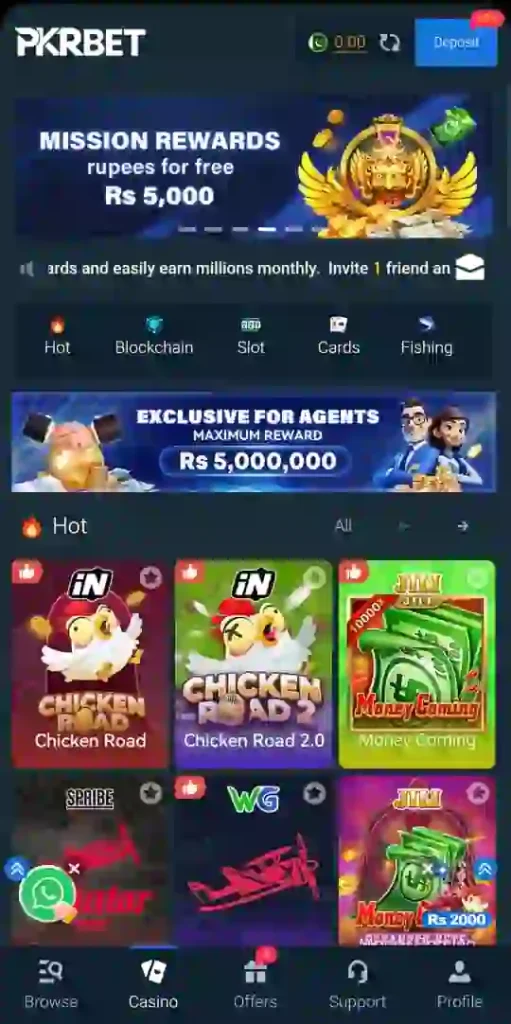 PkrBet Game