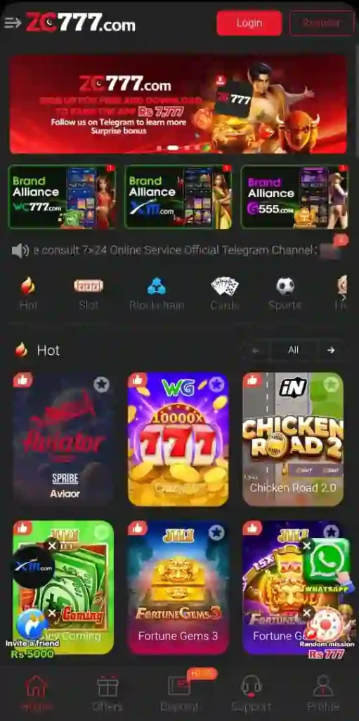 ZC777 Game