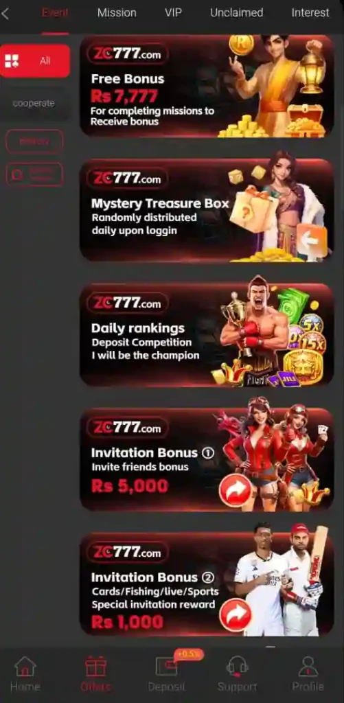 ZC777 Game